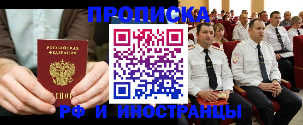 форма 3 в Гурьевске