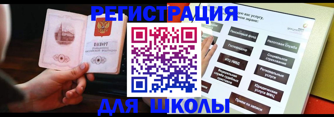 пропишу в квартире в Гурьевске